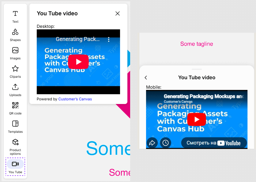 The custom-panel & custom-panel-mobile slots in Handy Editor.